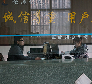 四大優(yōu)勢(shì)4:images/adv4.png